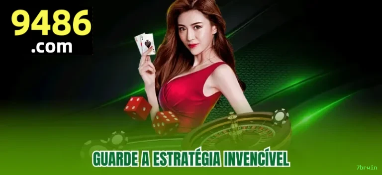 App 7brwin
