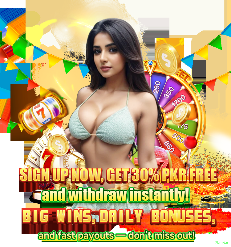 Bet 7brwin