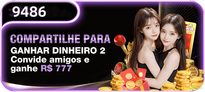 Interface do app